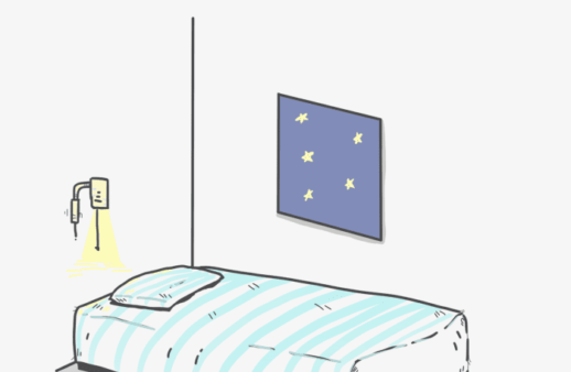 bed, sleep, night-4183710.jpg